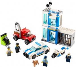 Конструктор  Лего Сити (Lego City) 60270 Набор кубиков «Полиция»