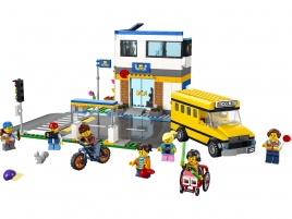 Конструктор  Лего Сити (Lego City) 60329 День в школе
